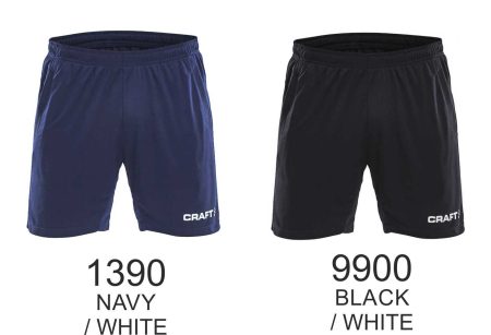 Craft Progress Practise Shorts